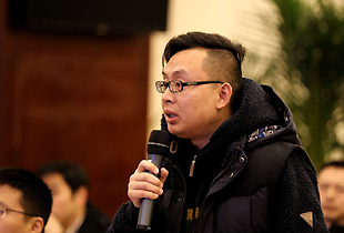 第一财经日报记者提问