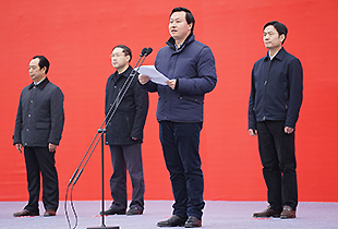 乐山市长张彤报告乐山市集中开工项目准备情况