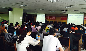 成都新都区“企业服务月”活动促进企业做强做优