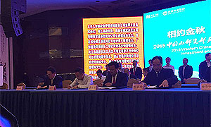 夹江陶企开启“互联网+”电商模式 西部国际陶瓷城再度走俏