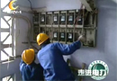 智能电表换装后续服务快步跟上