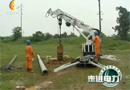 成都电业局积极应对电网突发事件