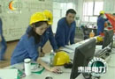 “主变互换” 与时间赛跑的民生工程