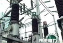 科学认识电磁场 畅享绿色电力生活