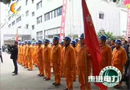 成都电业局：“照亮您回家的路”