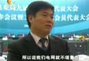2012年投资超70亿建设成都电网