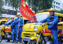 成都电业局共产党员服务队侧记