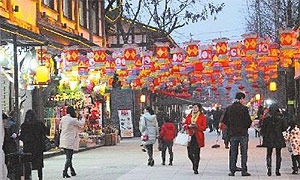2016年峨眉山旅游文化迎春灯会开幕