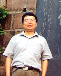 四川硬笔书法网