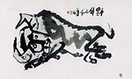野牛