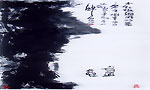 小红低调我吹萧