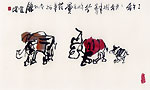 三牛图
