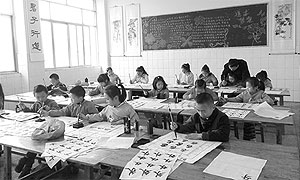 “十大工程”让夹江教育更上一层楼