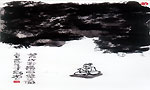 荒山野岭面壁图