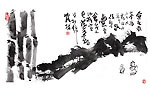 会友图