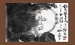 大观园