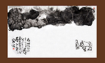 夜茫茫（二）