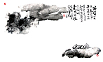 李白诗意-峨眉山月