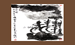 山路十八弯