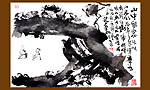 山中留客（二）