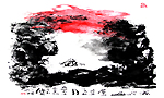 万山红遍