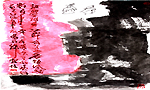 各领风骚各领风骚
