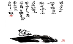 独坐敬亭山