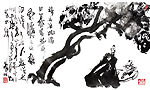 江清月近人