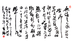 人生