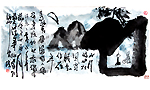 秋斋独宿