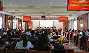 成都市二医院与青白江区建立医联体 6月前实现基层全覆盖