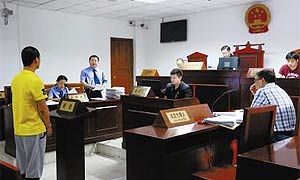 成都青白江区检察院履行检察职能 推进法治建设