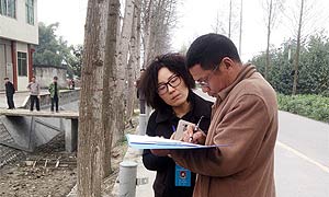 成都新津锻造“悬顶剑” 确保工程建设“零腐败”