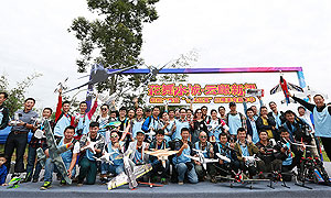 “花舞水城·云瞰新津”航拍大赛在成都新津举行