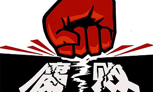 蒲江县扎实开展纪检监察系统干部跟班学习培训