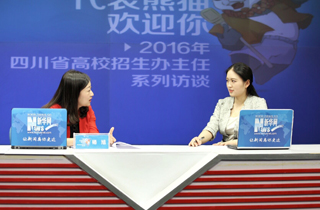 杨旭,四川传媒学院招生办主任.