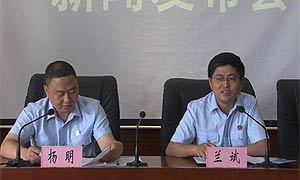 乐山出台《细则》保障涉罪未成年人合法权益