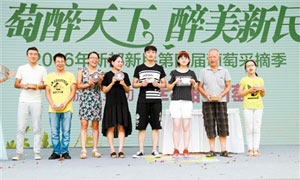 新都加强政务服务 促进一三产业互动