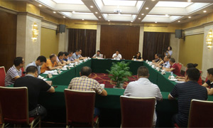 乐山市召开政法队伍建设暨政法宣传工作会议