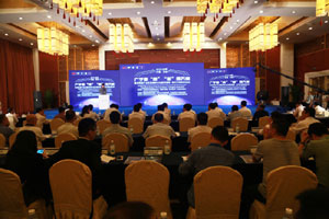 双流打造千亿级新兴电子信息产业集群-新华网