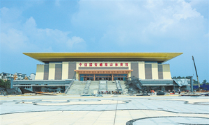 第三届四川国际旅游交易博览会场馆主体建设完工