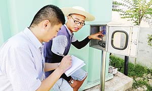 武胜城乡污水排放要达到“一级A标”