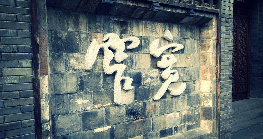 第22届世航会落地成都 让民航界奥运会带你