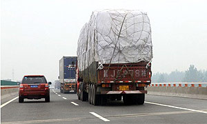 乐山市沙湾区新标准认定整治货车&ldquo;双超&rdquo;