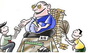 乐山市中区重拳出击打击&ldquo;黄、赌、毒&rdquo;