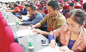 武胜营造党代会风清气正环境