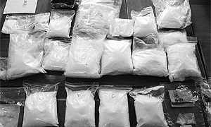 乐山市中区民警循线追踪铲除贩毒窝点
