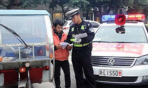乐山夹江重点整治城区无证照三（四）轮车