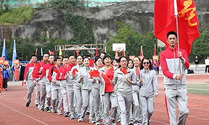 广安市武胜县首届运动会开幕
