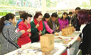 农博会上闻香品味看稀奇 广元展馆亮点多多